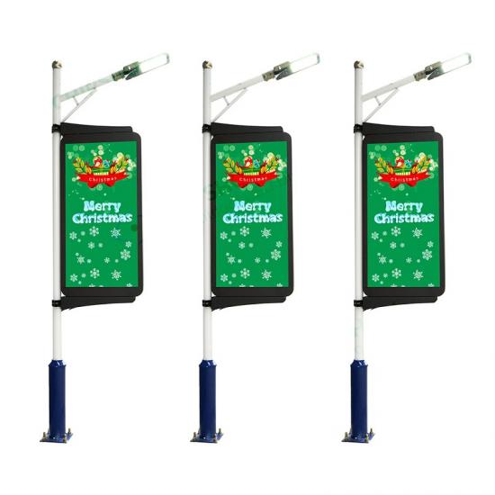 Outdoor lamp pole display