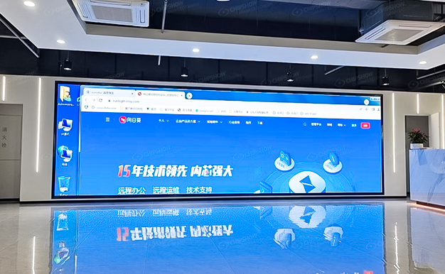 Projet d'écran d'affichage intérieur P2.5 de Shenzhen International Science E-City
