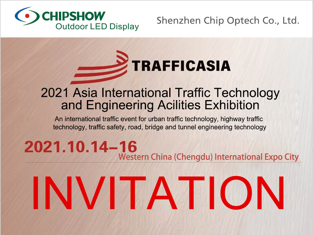 Chipshow participera à TRAFFIC ASIA 2021