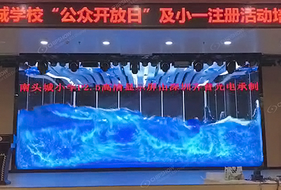 Écran LED intérieur à petit espacement C-pad à Shenzhen
